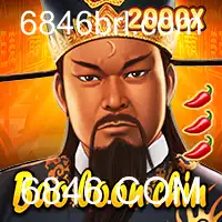 BaoBoonChin - Uma Jornada Épica no Mundo dos Jogos Digitais
